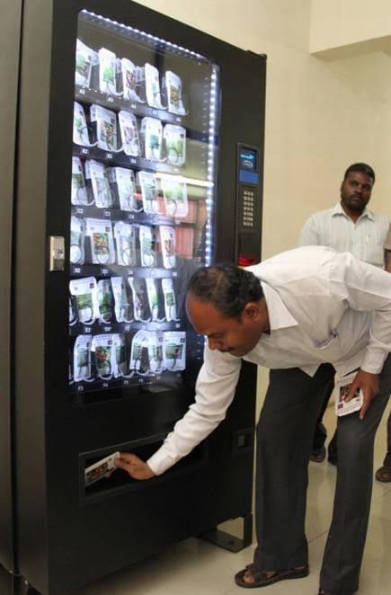 TNAU Events photo 11